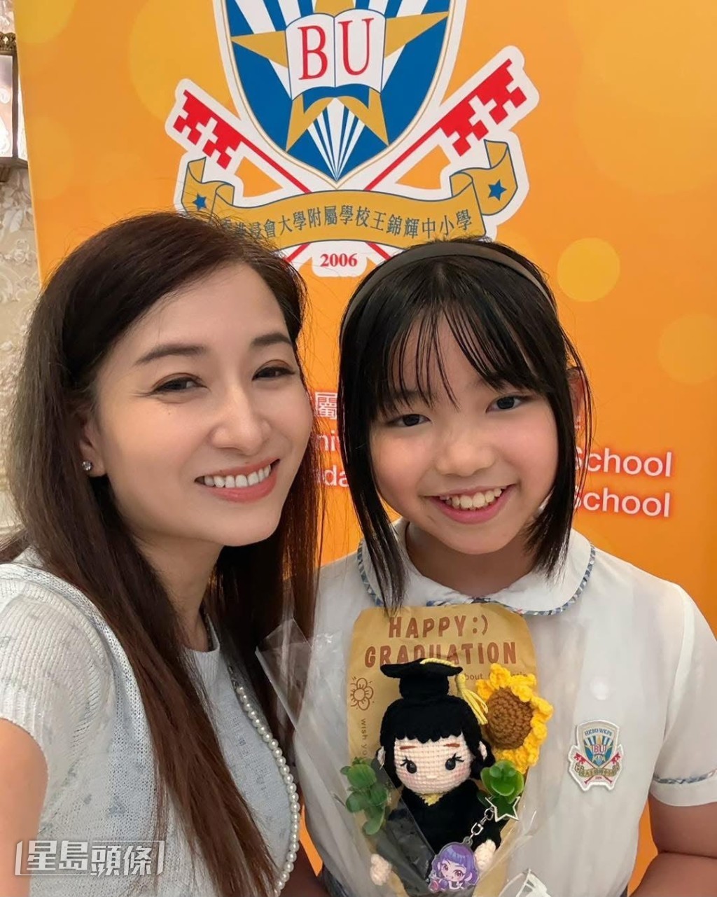 12歲的小豆今年小學畢業。