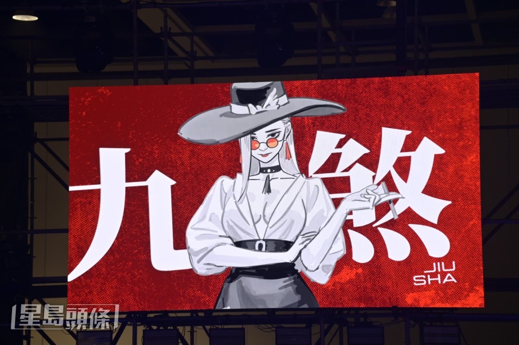 古天樂炮製鍾馗漫畫（圖）、動畫和真人版。
