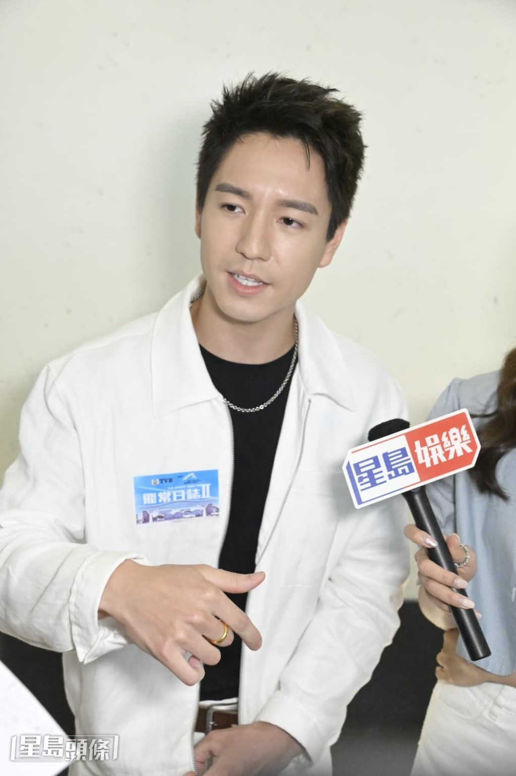 吳偉豪笑說：「聽聞大結局會跟網民意願，如果大家想再見到郭柏妍要踴躍提出。」