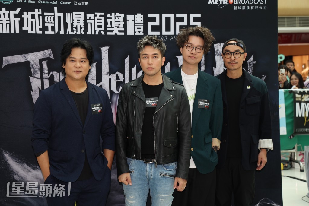 Dear Jane透露幾年冇參加新城頒獎禮,今日好熱鬧。 Dear Jane透露幾年冇參加新城頒獎禮,今日好熱鬧。