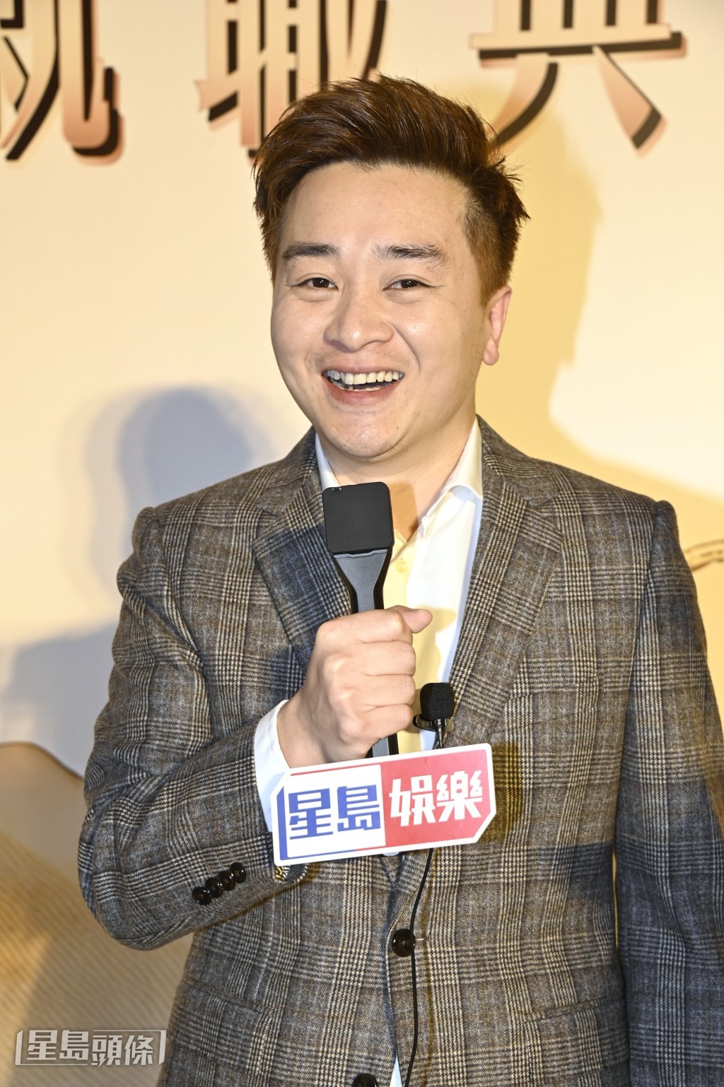 他表示與太太也喜歡食,所以兩公婆到時會去看風景和「搵食」。 他表示與太太也喜歡食,所以兩公婆到時會去看風景和「搵食」。