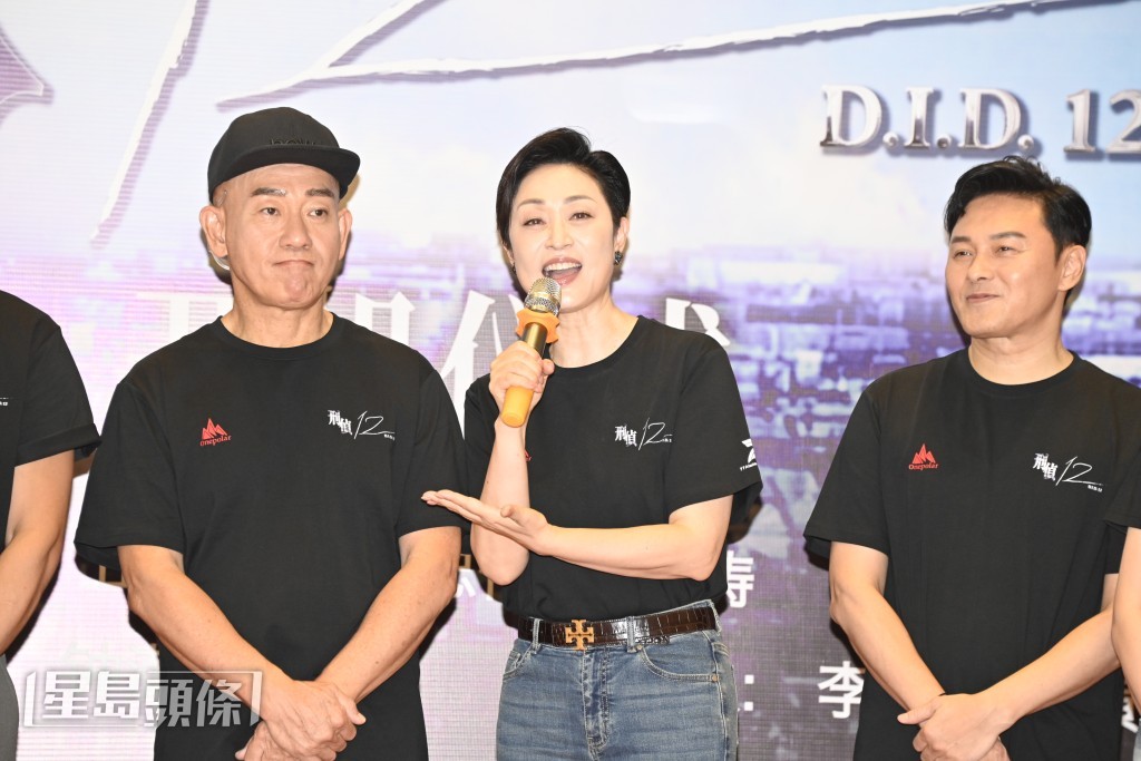 陳法蓉表示劇中飾演林保怡的親生家姐，角色是全新，自己未演過。