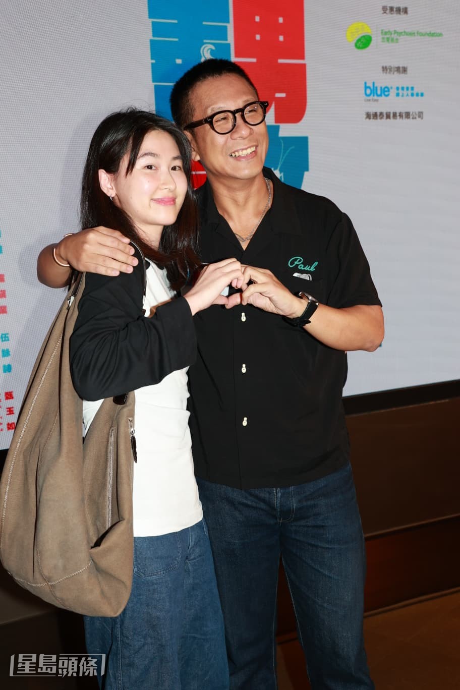 朱栢康感激女友接納過去。
