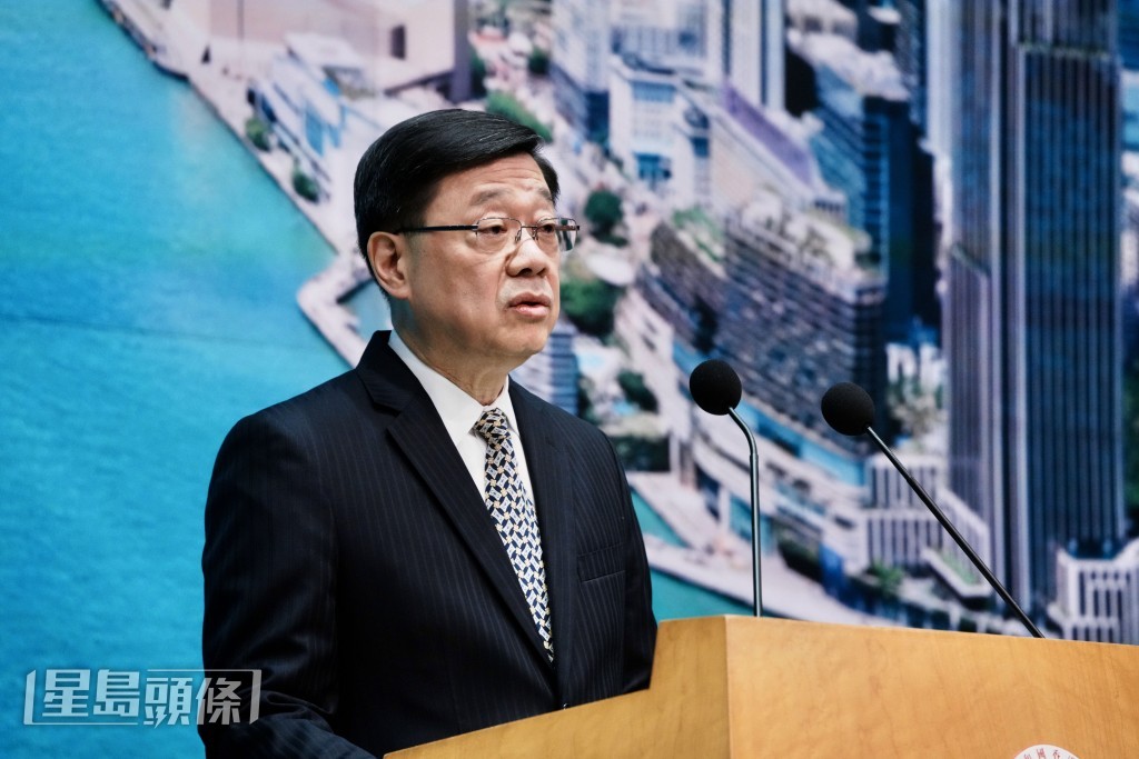 行政長官李家超。