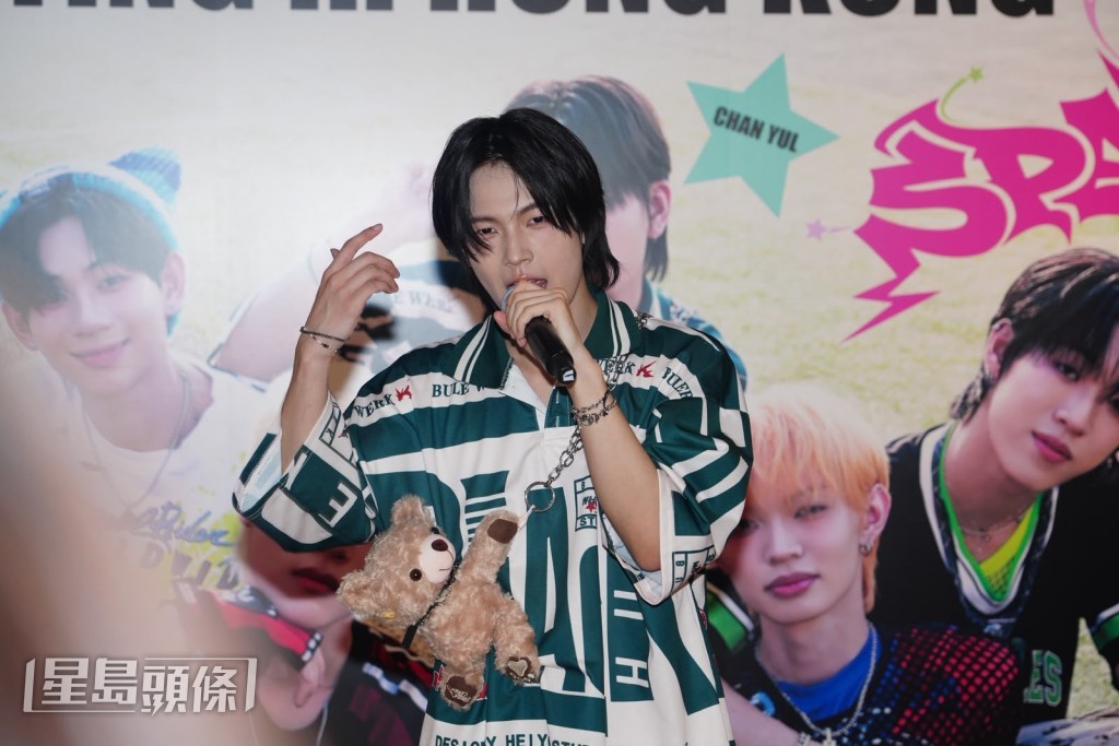 Chan Yul(攢燏) Chan Yul(攢燏)