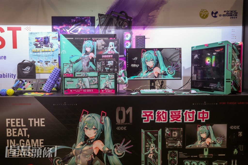 展覽設有超800個展位。