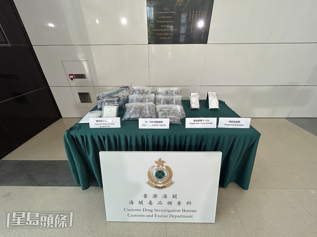 海關展示證物。林思明攝