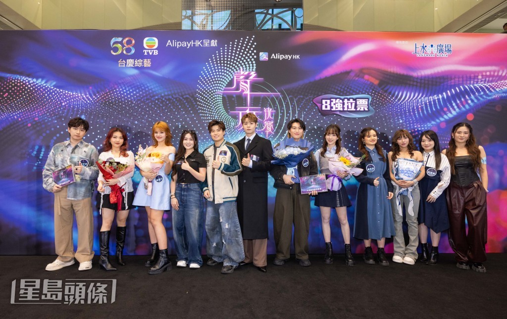 《聲秀》8強學員與《聲夢傳奇》師兄師姐冼靖峰、孫漢霖、林沚羿和司儀陳懿德齊齊大合照。