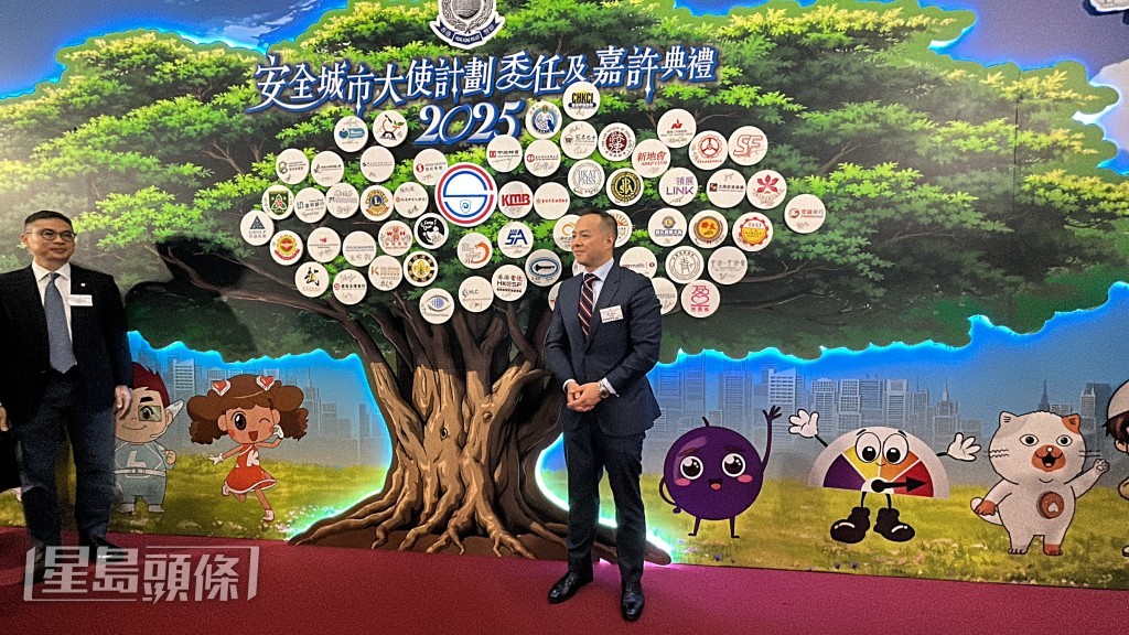 警務處長周一鳴參與活動。林思明攝 警務處長周一鳴參與活動。林思明攝