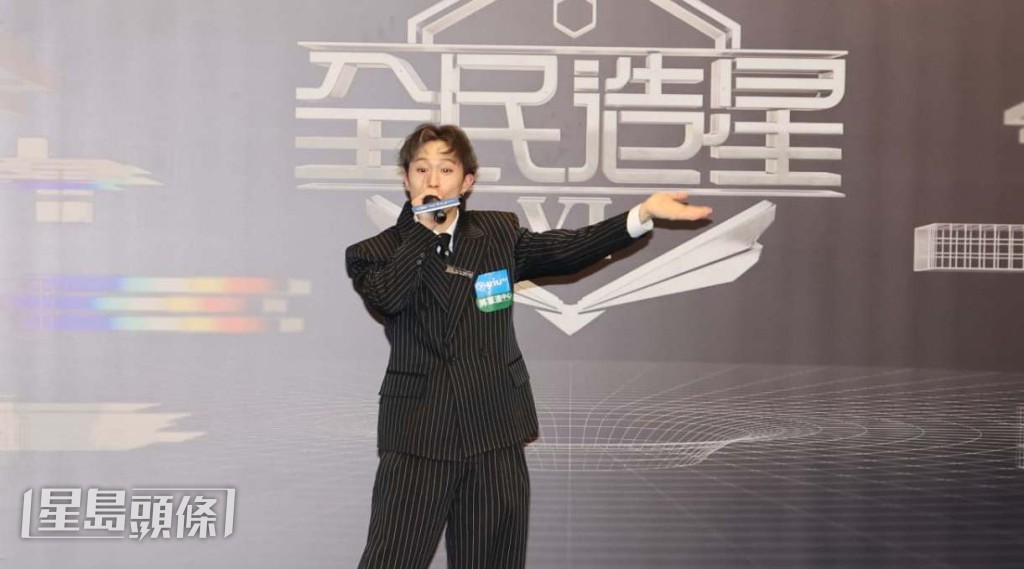  Teller落力演出回饋粉絲。