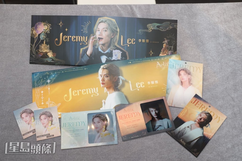參觀者可於展覽後領取紀念品,包括是次展覽的限量紀念光影門票及限定手幅。 參觀者可於展覽後領取紀念品,包括是次展覽的限量紀念光影門票及限定手幅。