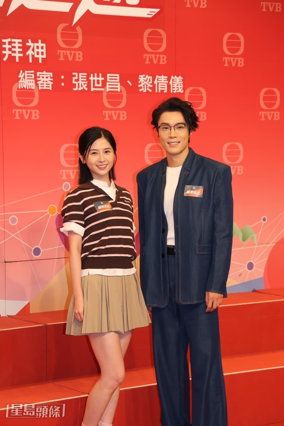 倪嘉雯《驅魔速遞》演昏迷病人,可以瞓住做戲,佢反而話唔舒服。 倪嘉雯《驅魔速遞》演昏迷病人,可以瞓住做戲,佢反而話唔舒服。
