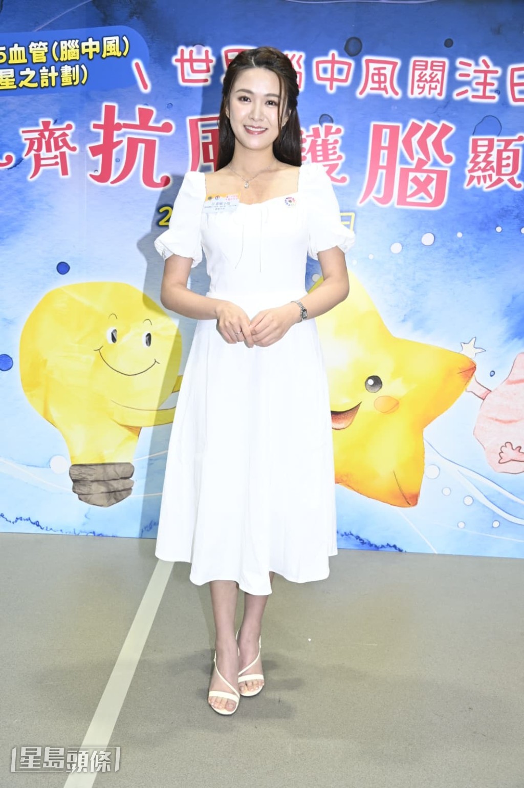 她表示,當時與現在的身形實在不同,這是事實。 她表示,當時與現在的身形實在不同,這是事實。