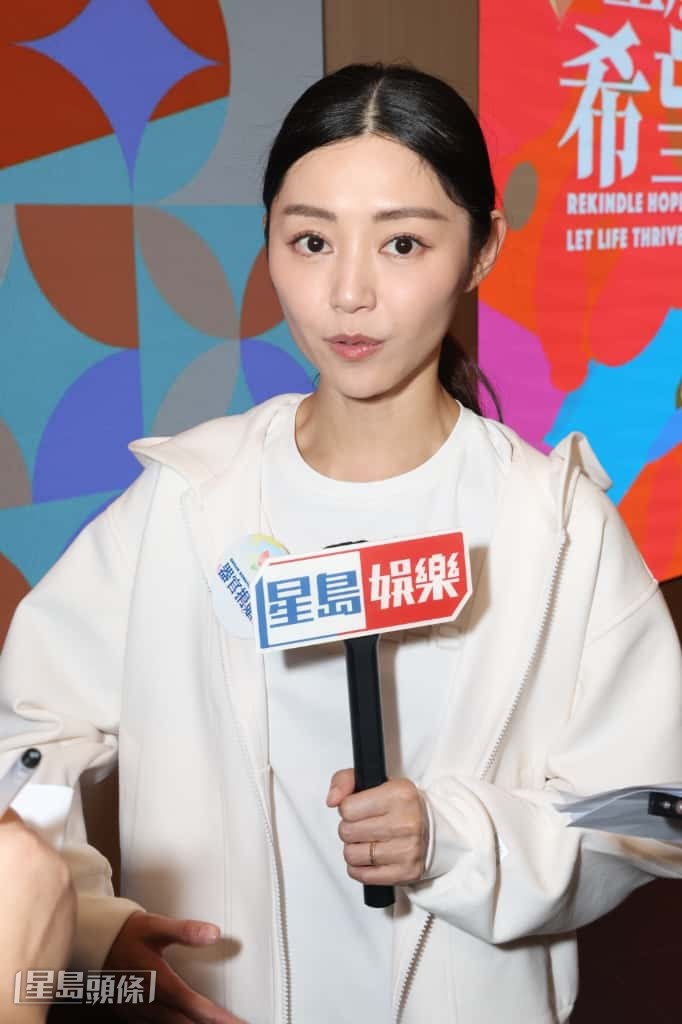 不過她指簽前最重要是讓身邊的人知道,而老公周祉安也支持自己。 不過她指簽前最重要是讓身邊的人知道,而老公周祉安也支持自己。