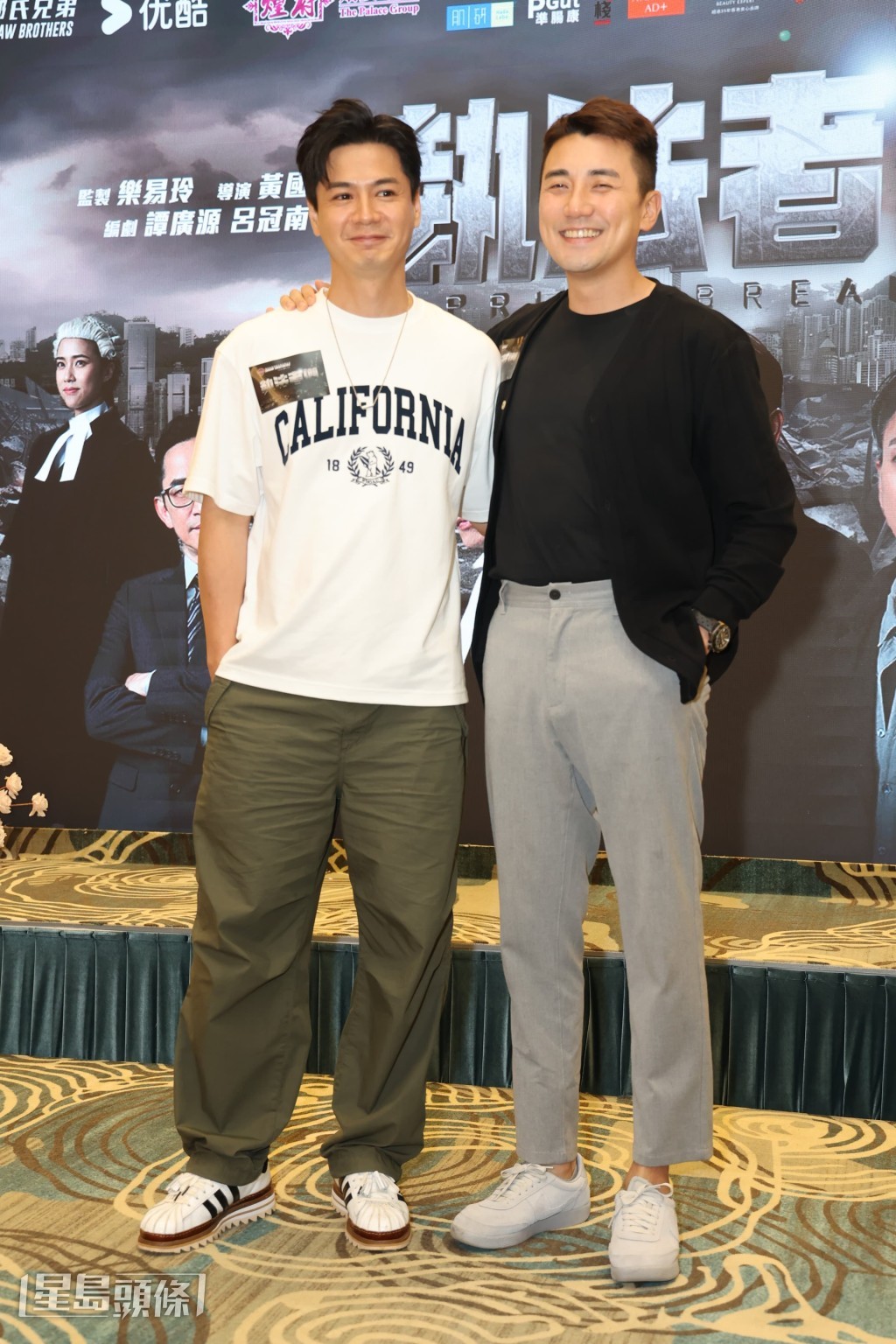 羅子溢也說:「你排隊先啦,因為還有九個我在前面排隊中!」 羅子溢也說:「你排隊先啦,因為還有九個我在前面排隊中!」