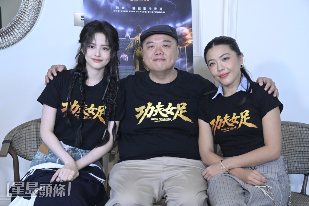雪野（左）和胡予安（右）是新「星女郎」，兩人都已簽約周星馳公司。