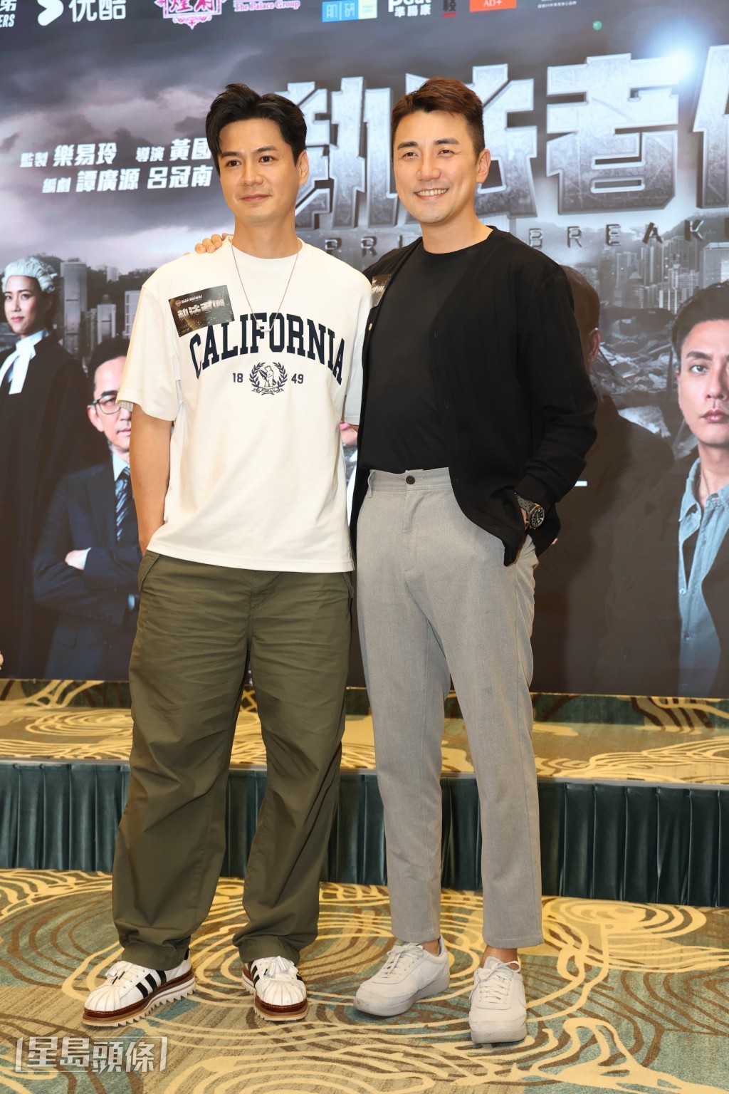 洪永城指要先排隊,因為TVB有很多人排緊! 洪永城指要先排隊,因為TVB有很多人排緊!