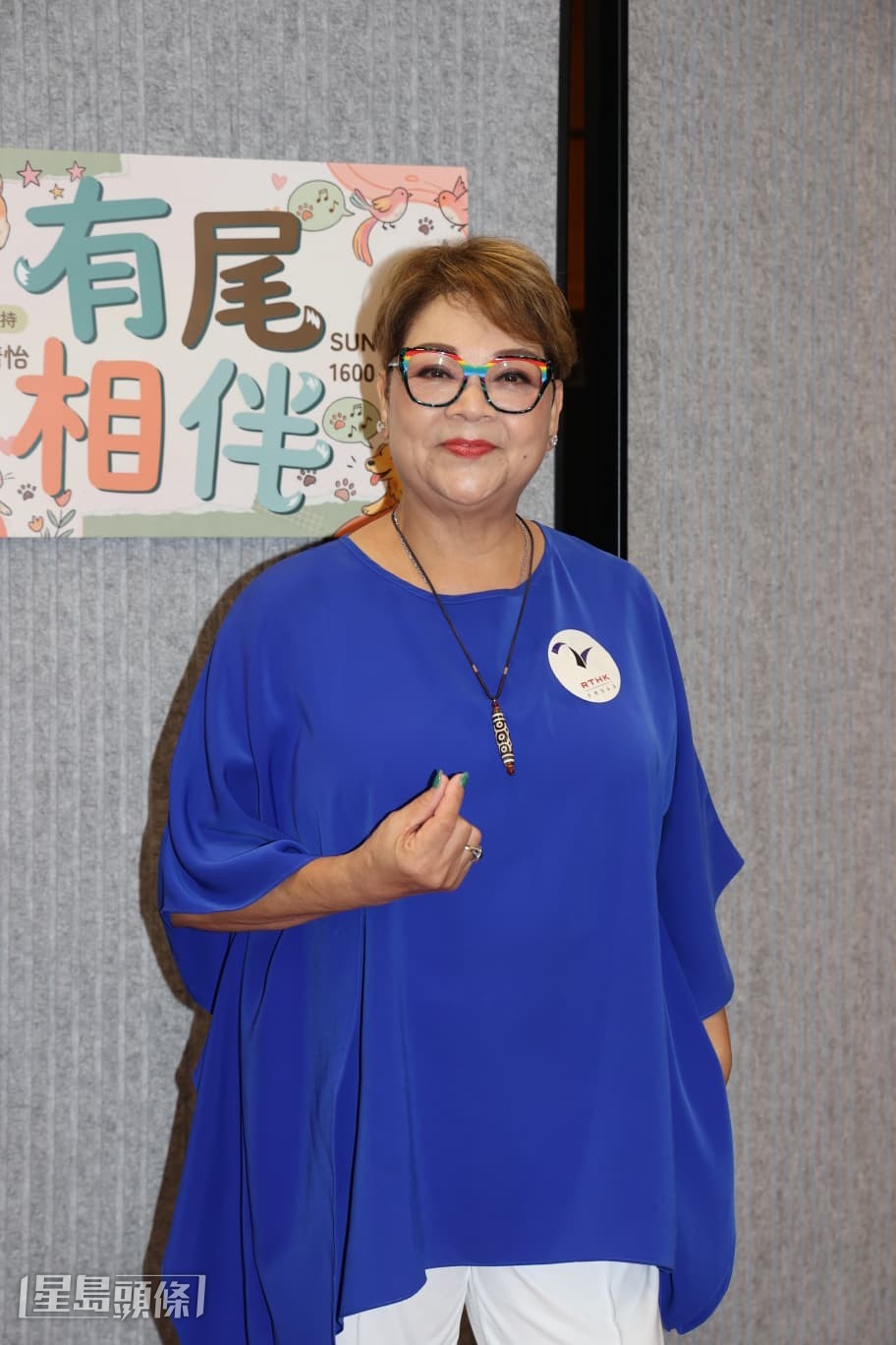 《星島頭條》早前獨家報道張偉文在老人院被疏忽照顧的情況,肥媽得知事件後指已將方俊的電話交給社福局副局長及演藝人協會。 《星島頭條》早前獨家報道張偉文在老人院被疏忽照顧的情況,肥媽得知事件後指已將方俊的電話交給社福局副局長及演藝人協會。