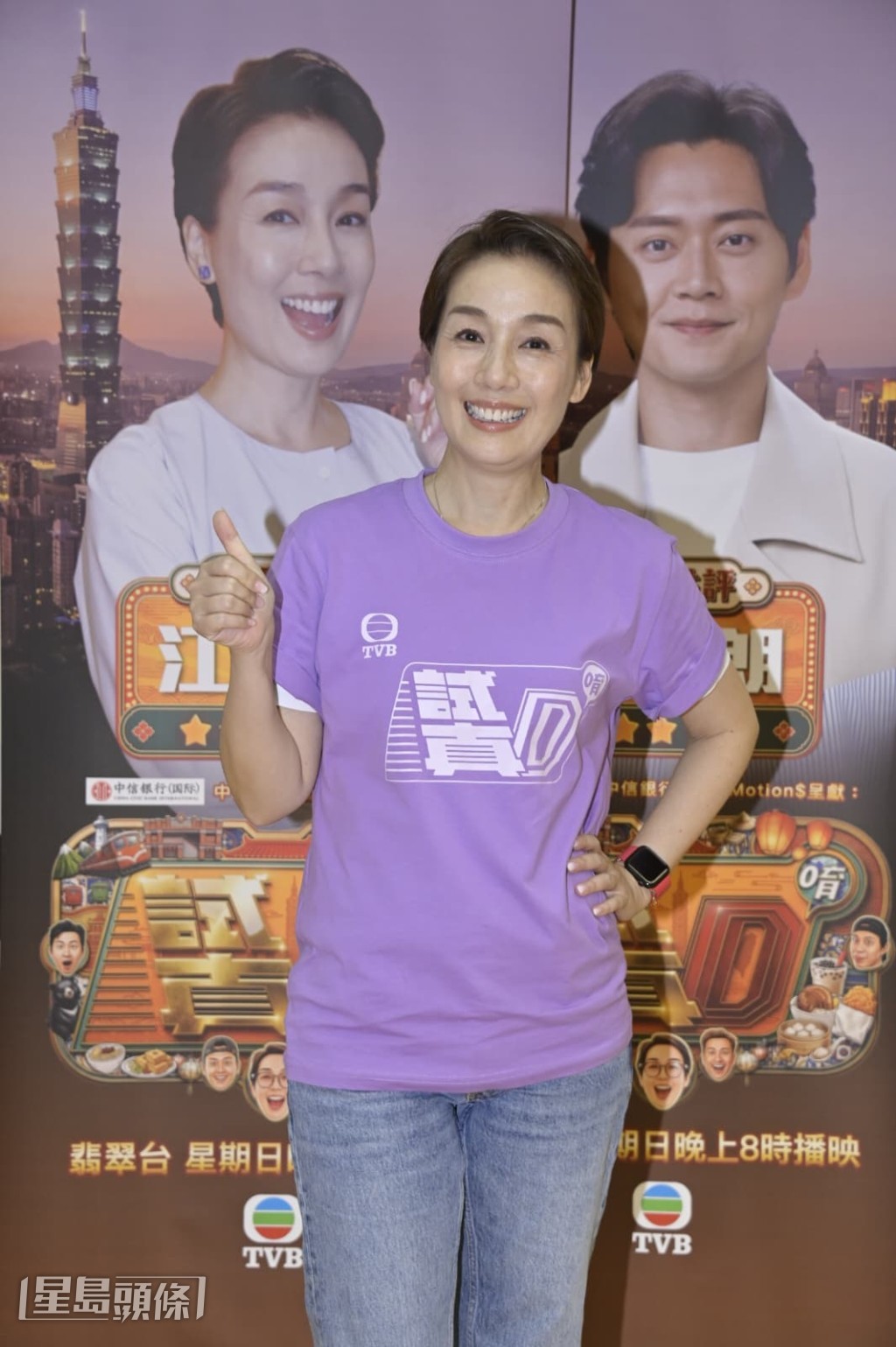 問及《女神2》Matthew是否對關嘉敏有意，江美儀回答：「唔知喎！」