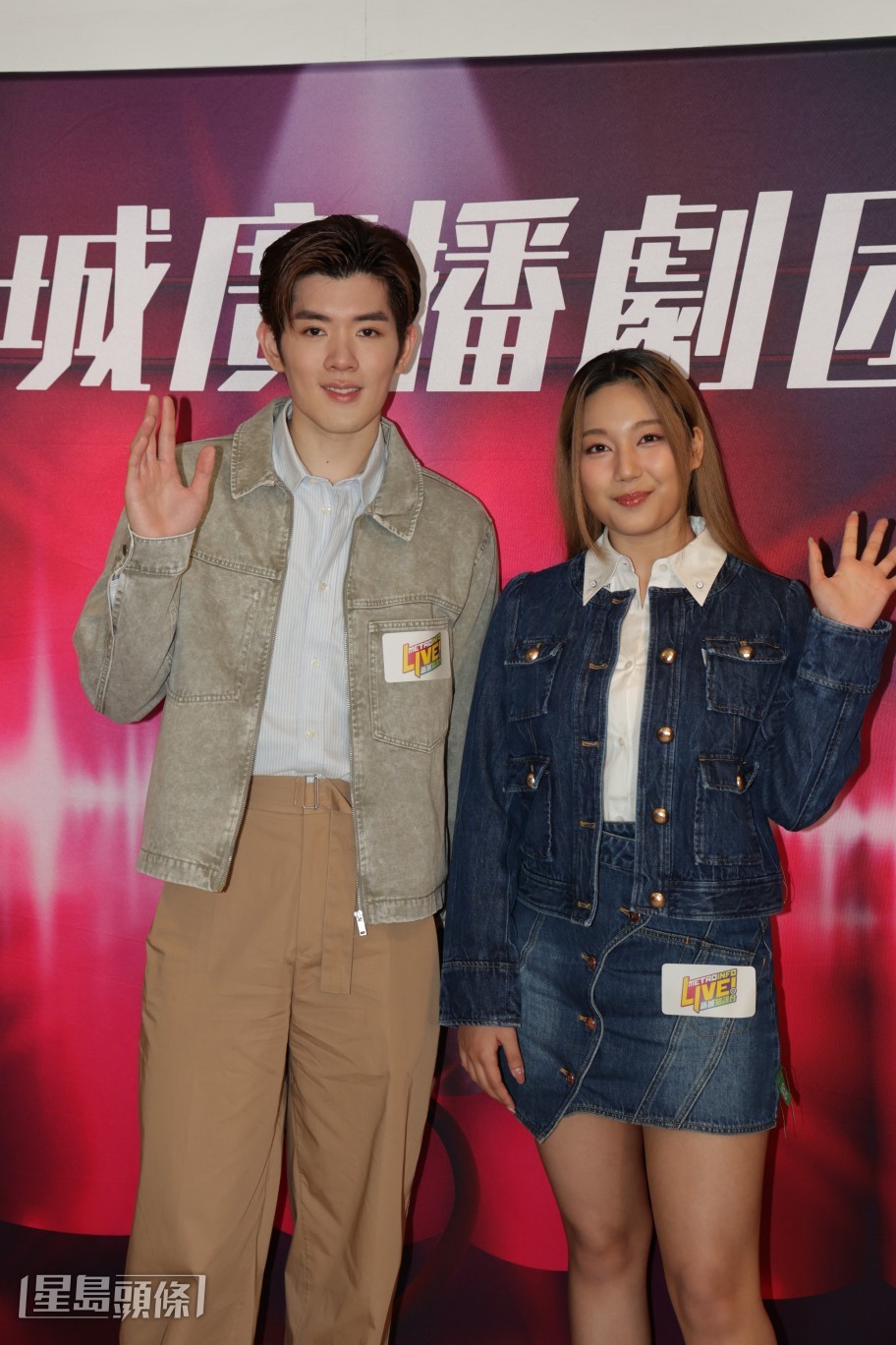 洪助昇、黃淑蔓