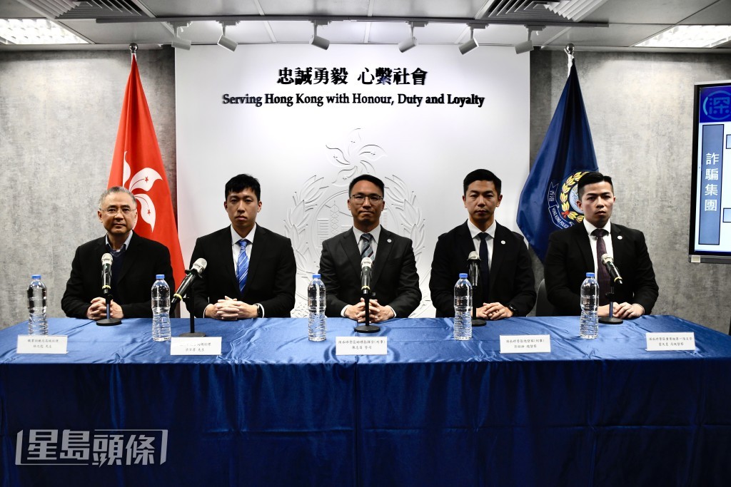 深水埗警區助理指揮官（刑事） 陳志昌（中）、刑事部總督察鄭騏鋒（右二）、重案組高級督察雲天星（右一）、創科署高級經理梁肇君（左二）、職訓局高級經理林之彪（左一）。