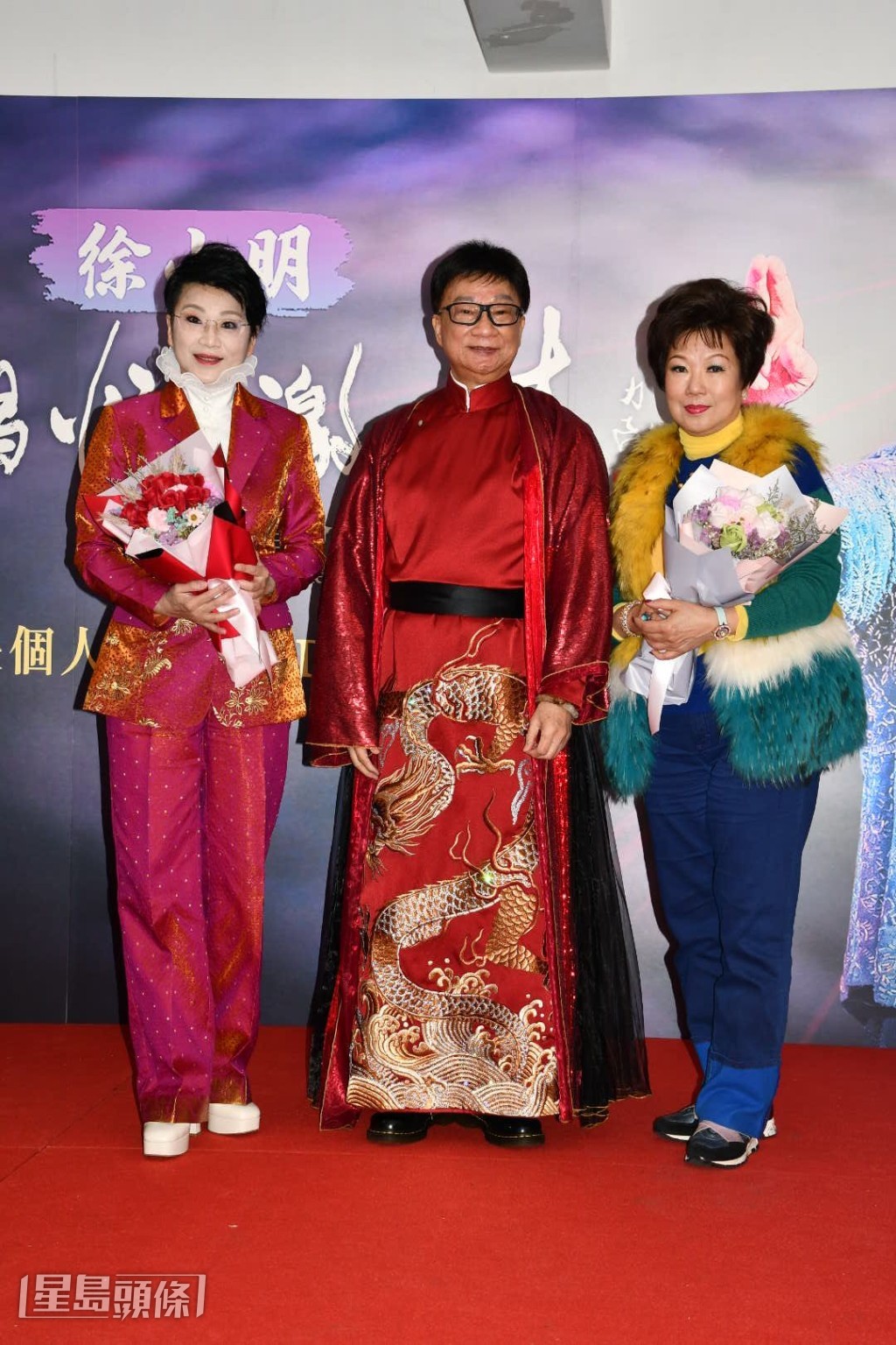 至於計劃何時開拍粵劇電影？徐小明表示由現在開始製作新劇本。