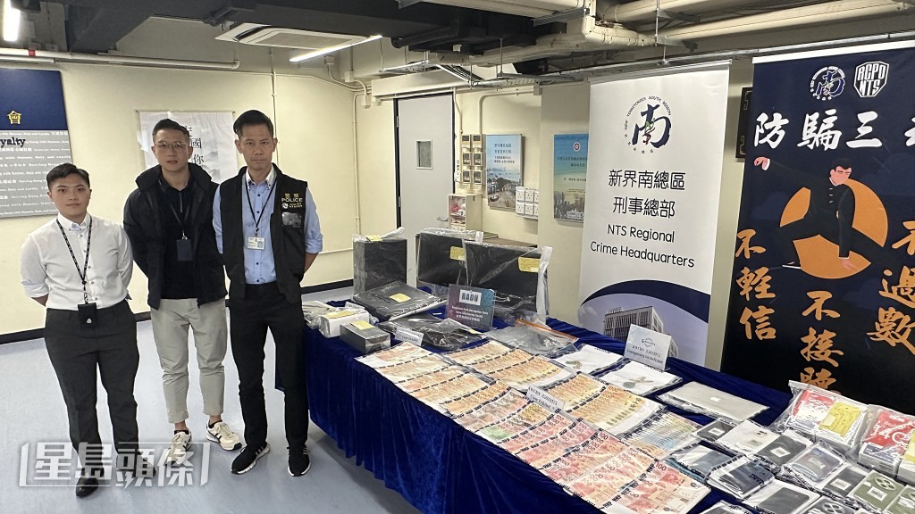 警方展示有關證物。劉漢權攝 警方展示有關證物。劉漢權攝