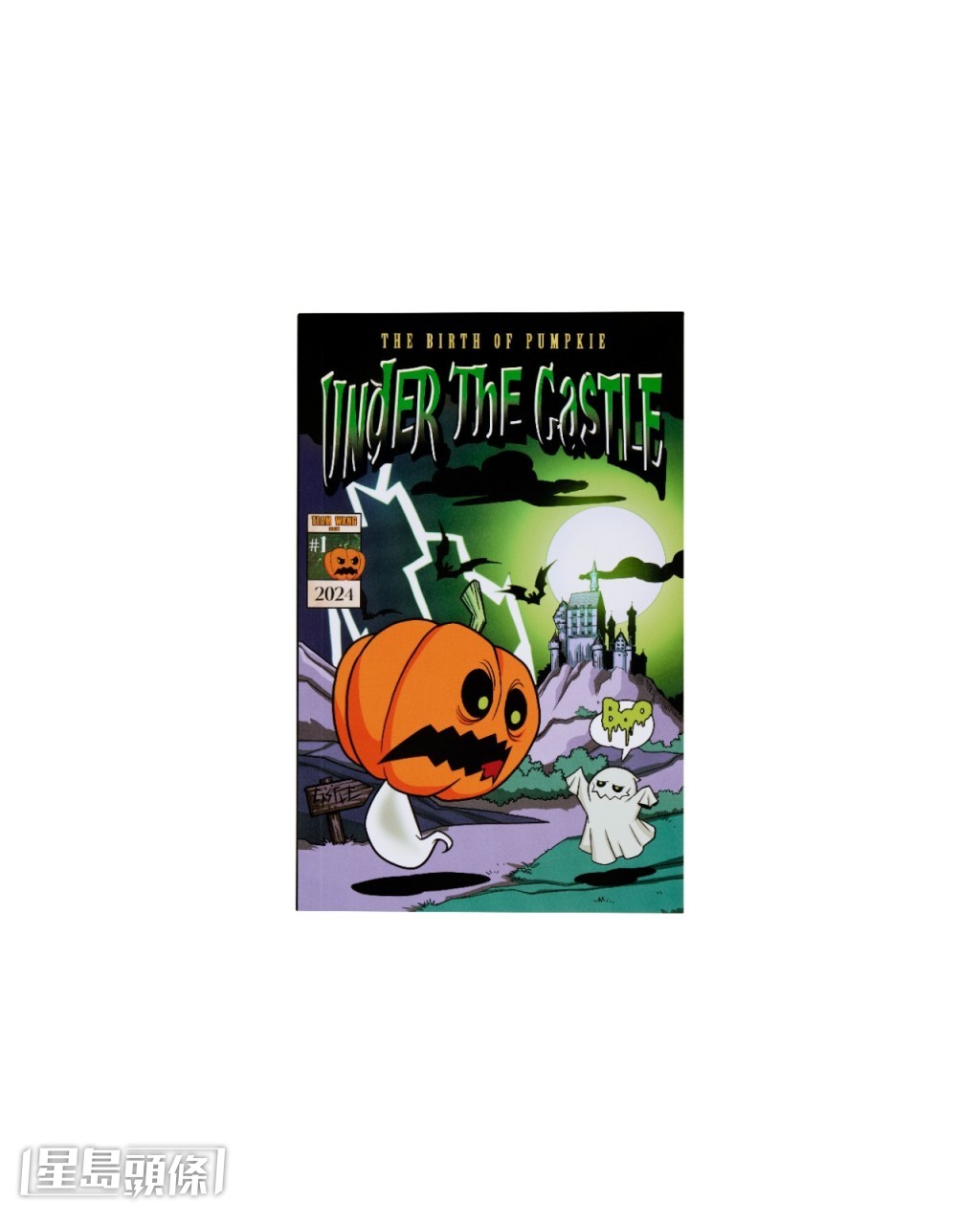 Jackson親自設計《城堡奇蹟》 漫畫書,兩個角色分別是PUMPKIE 胖奇及SPOOKIE 小奇。 Jackson親自設計《城堡奇蹟》 漫畫書,兩個角色分別是PUMPKIE 胖奇及SPOOKIE 小奇。