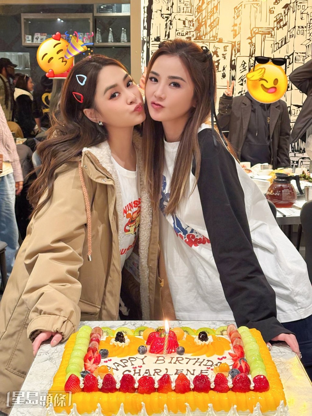 阿Sa生日，當然唔少得好姊妹阿嬌！