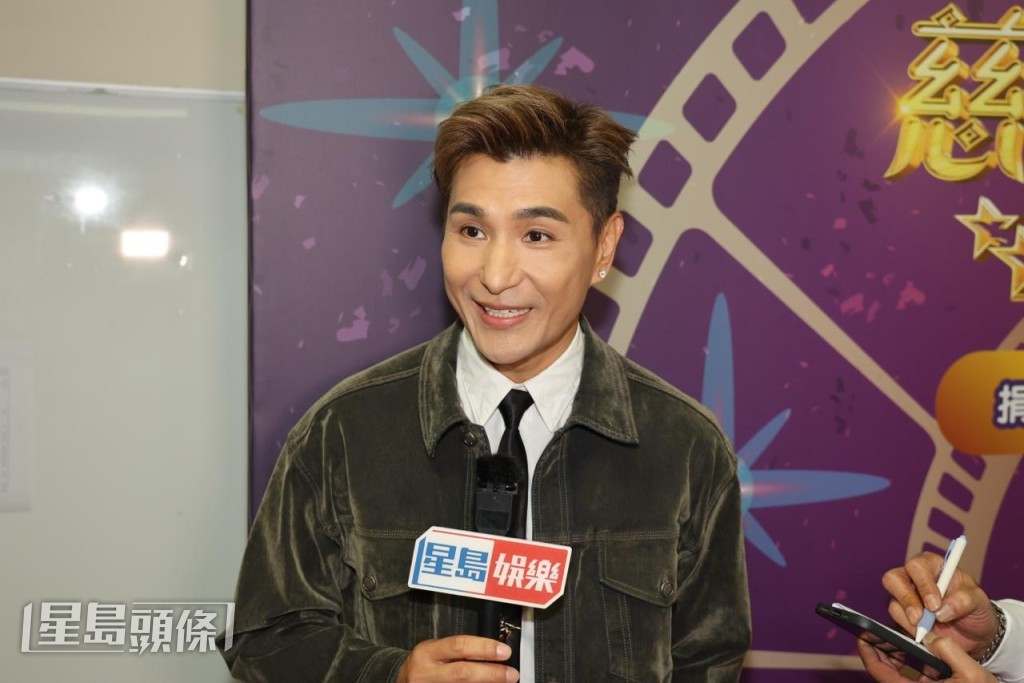 問到是否打算製造多一個家庭成員?陳展鵬坦然這方面一直隨緣沒有避忌。 問到是否打算製造多一個家庭成員?陳展鵬坦然這方面一直隨緣沒有避忌。