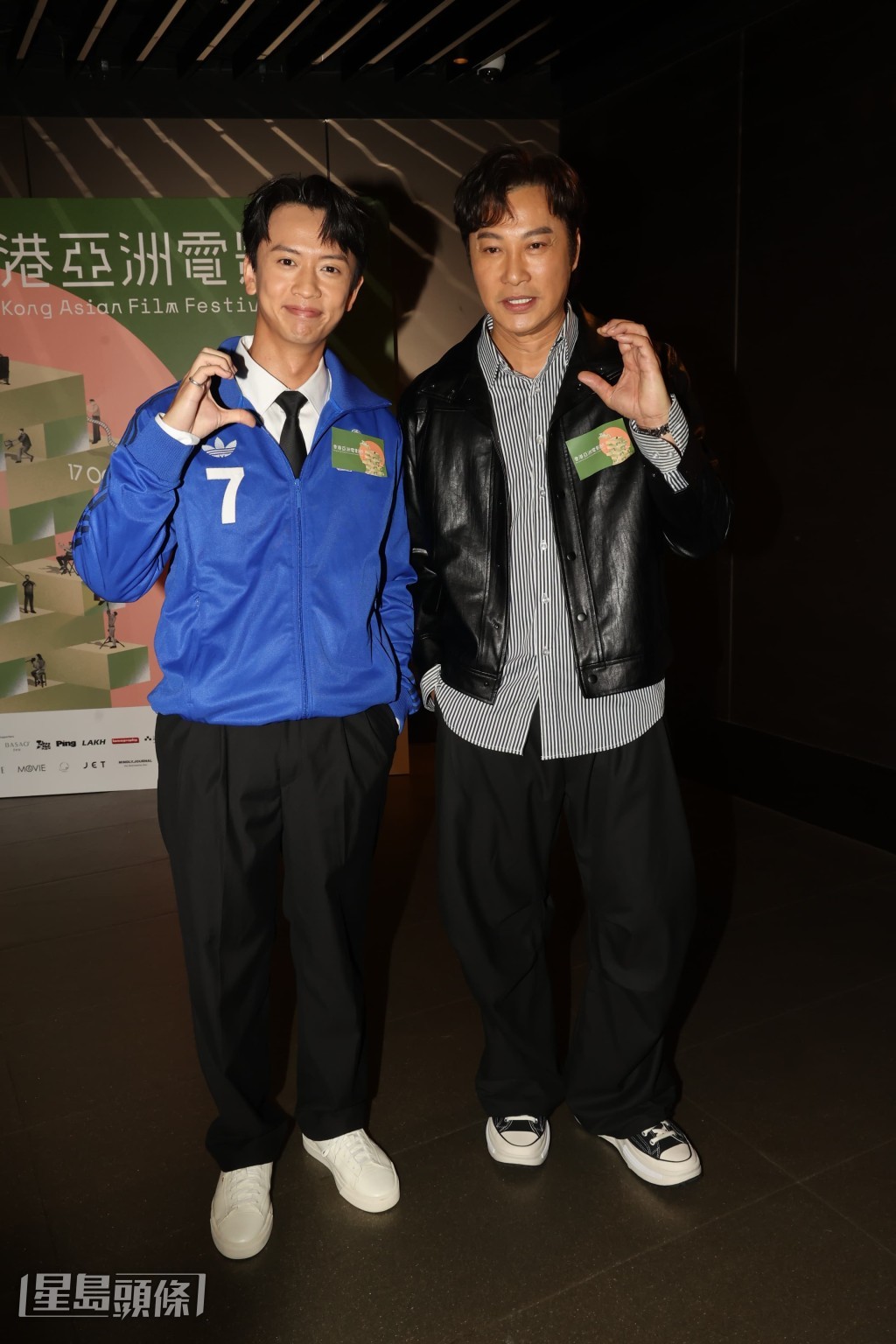 譚耀文大爆林家熙所演的角色是「執二灘」。 譚耀文大爆林家熙所演的角色是「執二灘」。