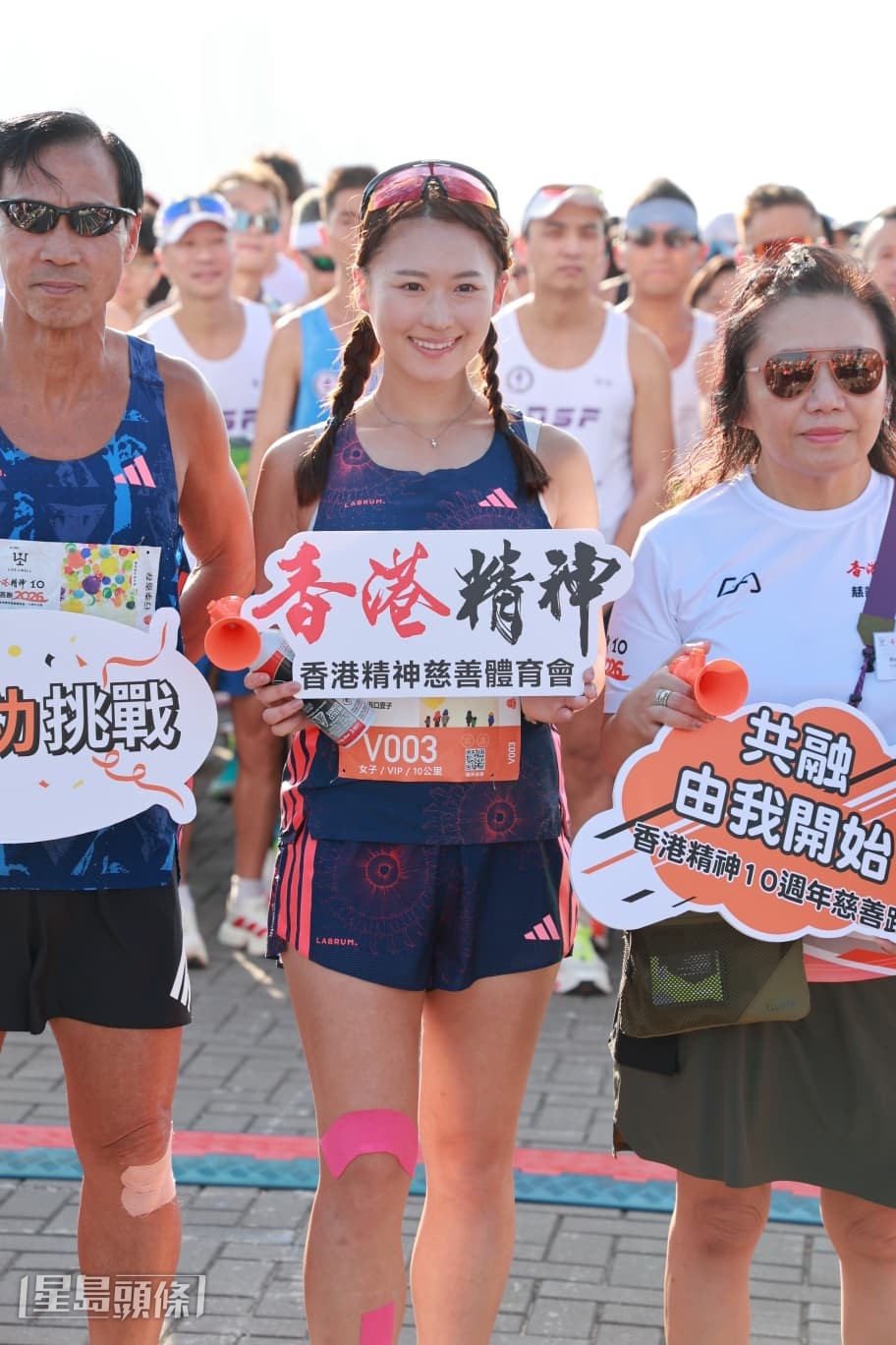 她表示之前都有跑過全馬。 她表示之前都有跑過全馬。