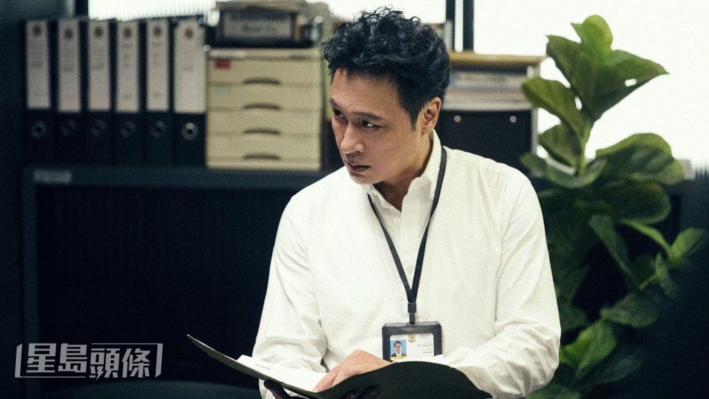  柯定邦（吳鎮宇飾演）