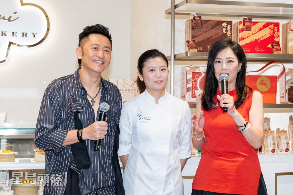 蘇志威、劉小慧到場支持女兒。 蘇志威、劉小慧到場支持女兒。
