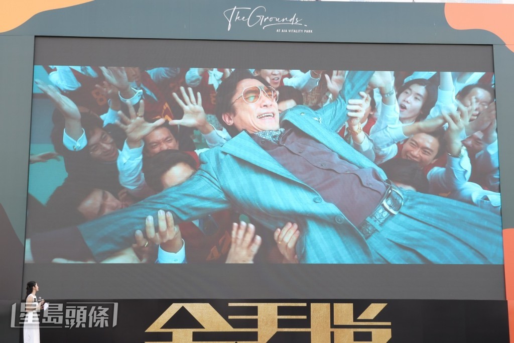 萬眾期待! 萬眾期待!
