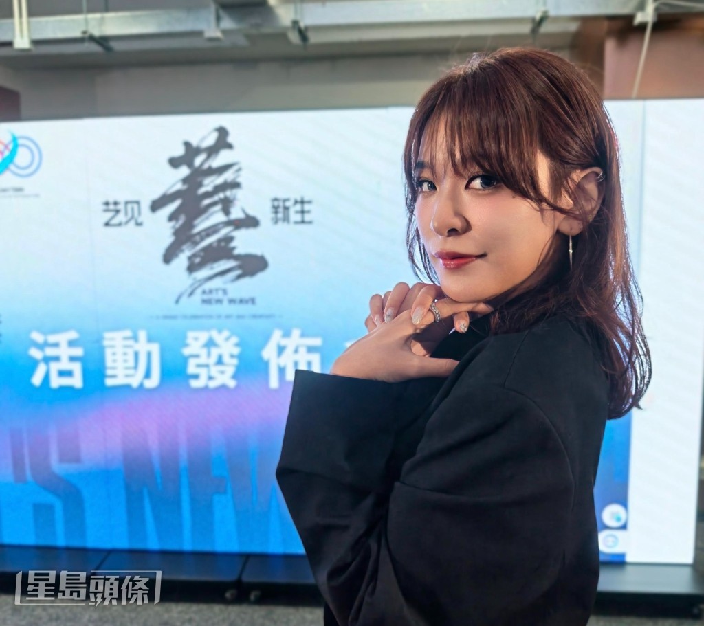 唐浩嘉Kiko 