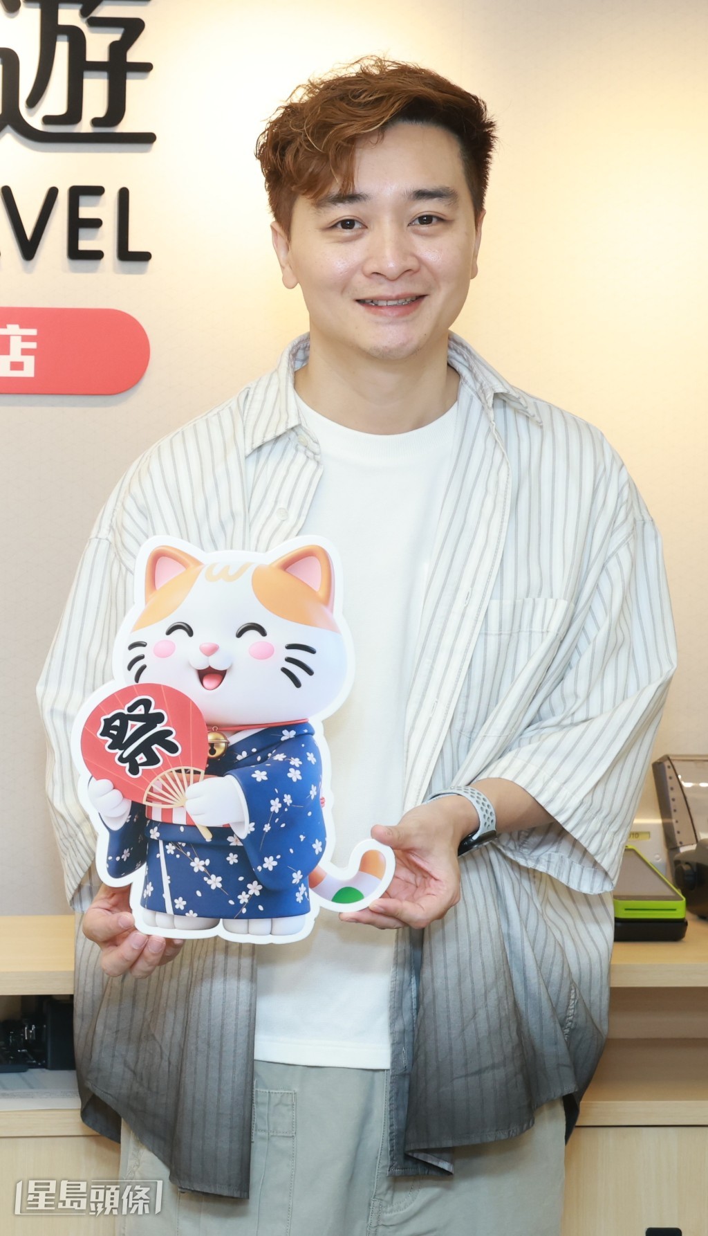 譚輝智透露將把握暑假與女兒享受二人世界前往東京。 譚輝智透露將把握暑假與女兒享受二人世界前往東京。