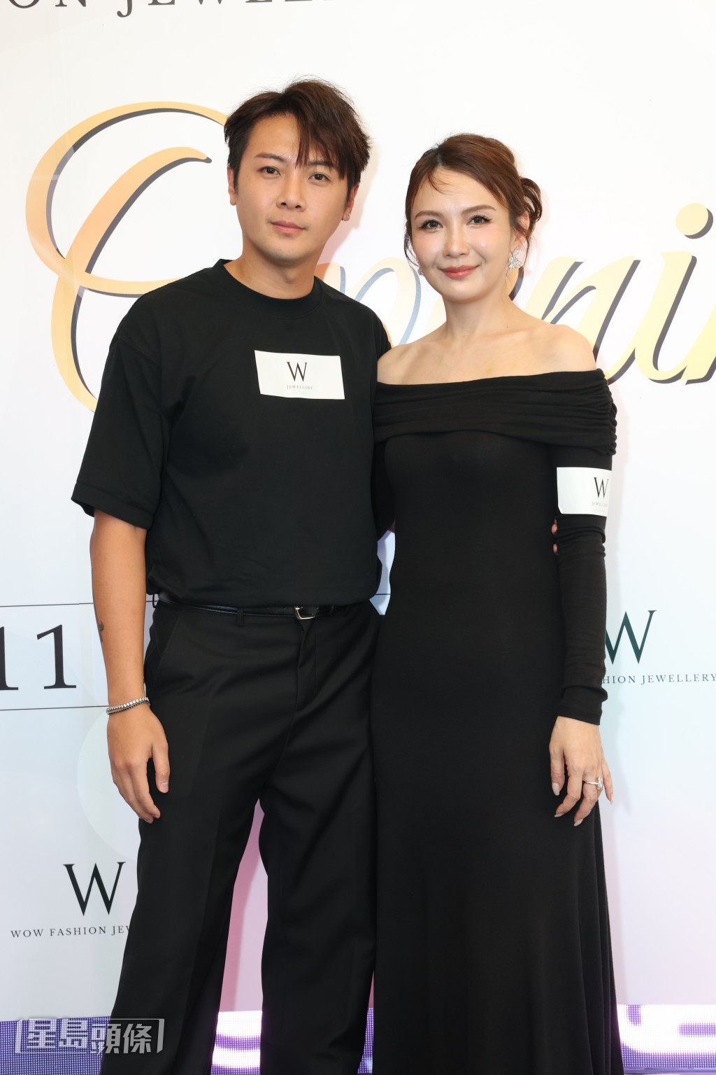 Gordon希望明年出3首歌。