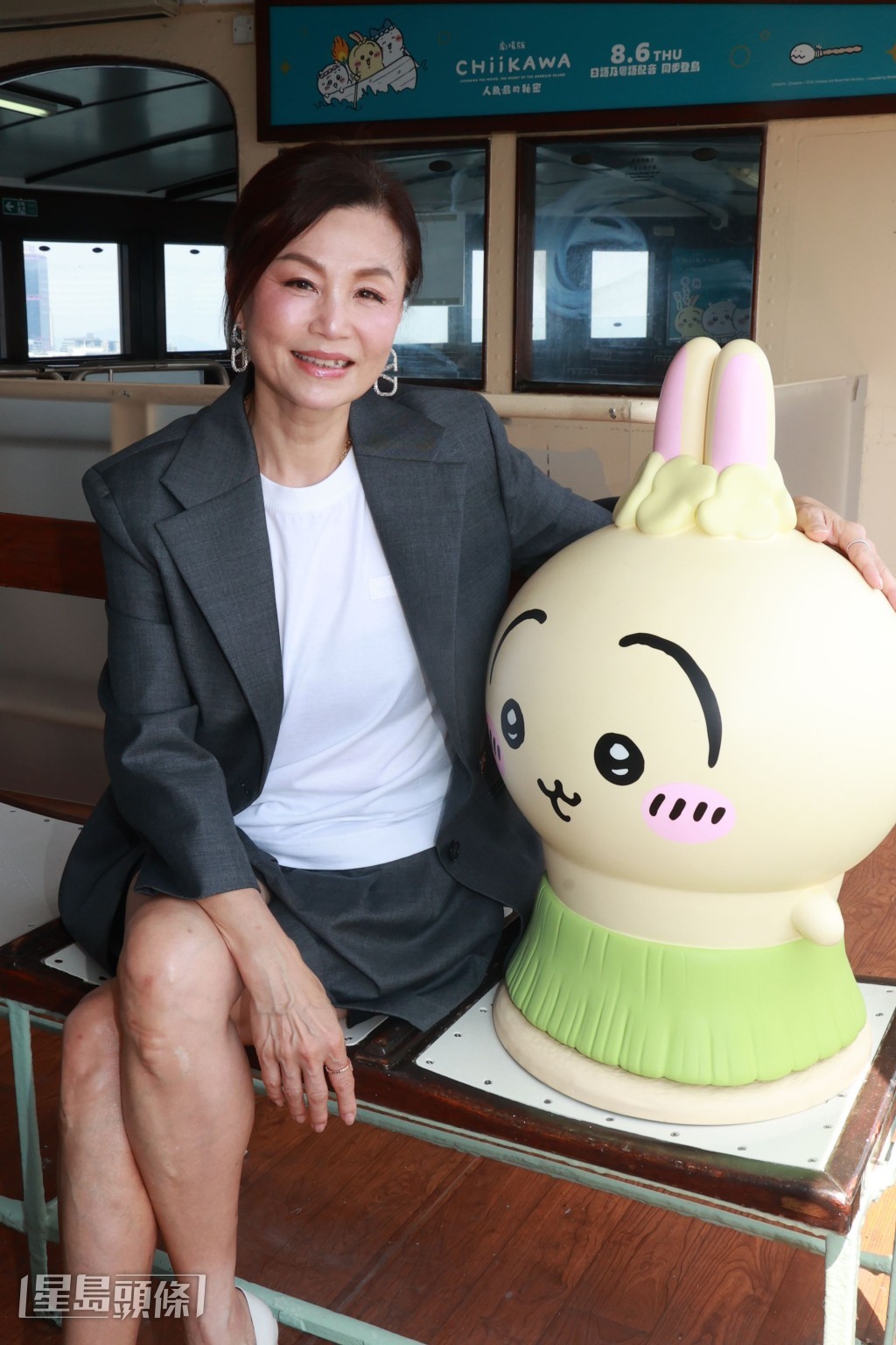 趙小燕撰寫95頁方案，成功引入《劇場版 CHIIKAWA 人魚島的秘密》。