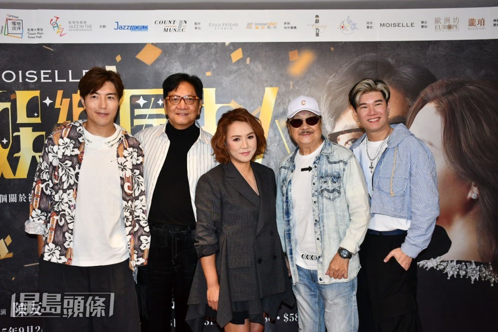 他坦言是一件好值得的事。 他坦言是一件好值得的事。