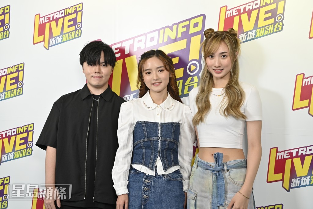 Yumi、羅毓儀、Y.Siu