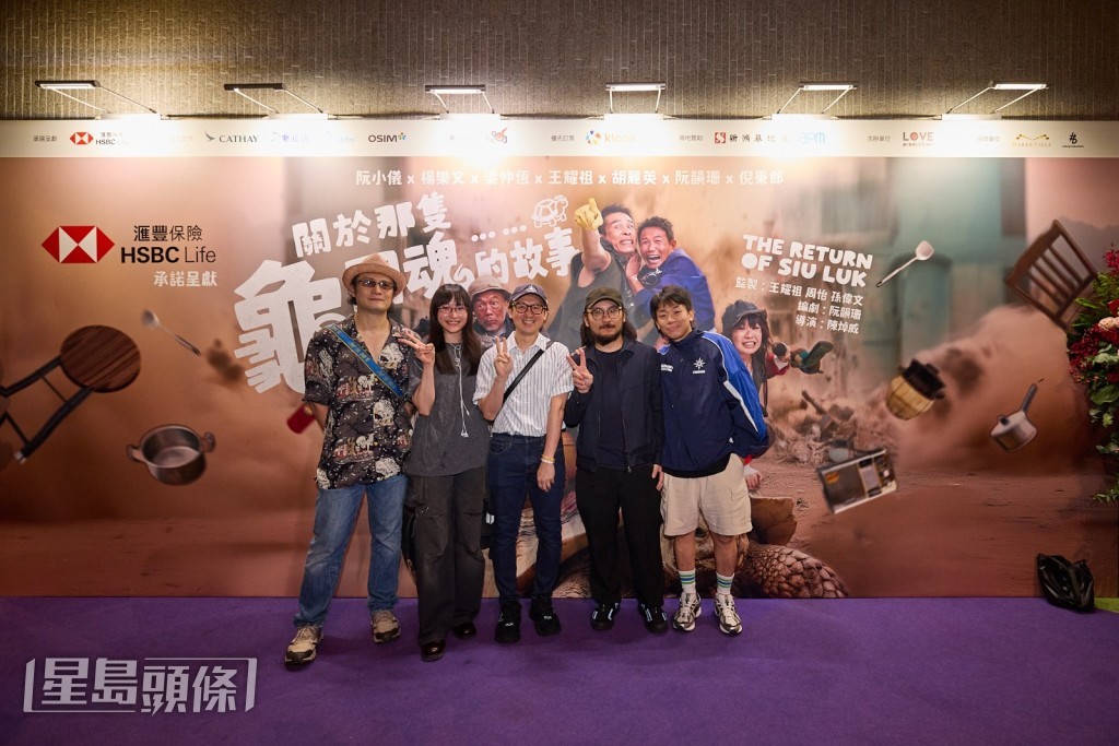 簡君晉、凌文龍、陳漢娜、岑珈其。