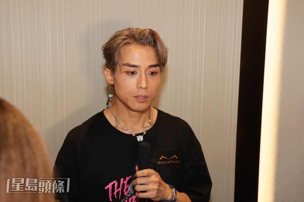 近日Edan與林明禎傳緋聞,AK聽後即好大反應:「我哋個Edan?林明禎?Are you sure?」 近日Edan與林明禎傳緋聞,AK聽後即好大反應:「我哋個Edan?林明禎?Are you sure?」