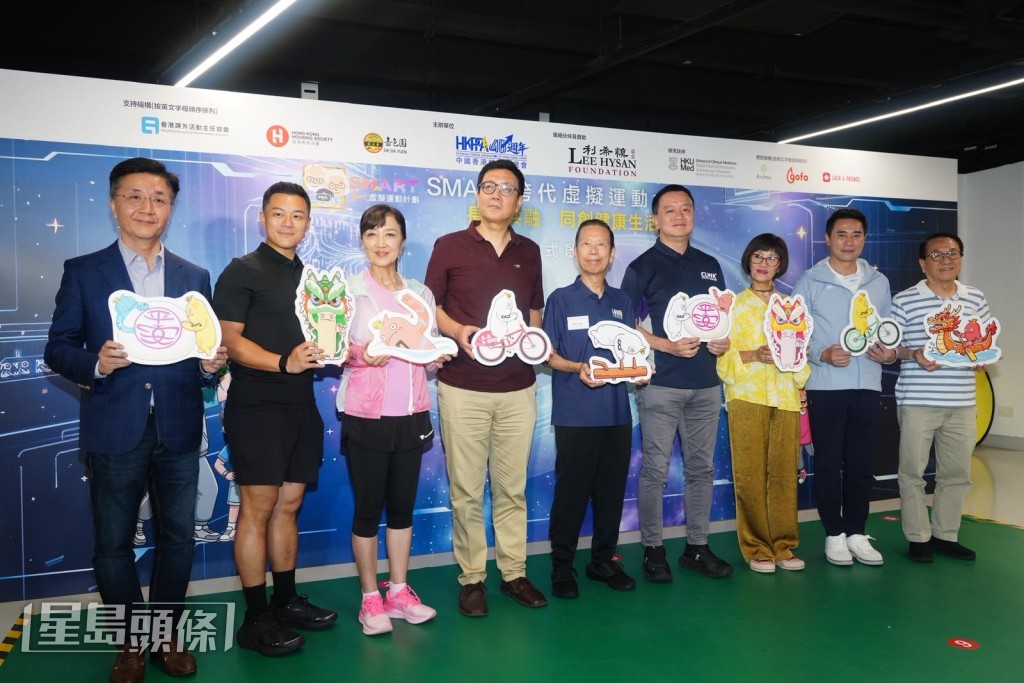 韓馬利、馬海倫、歐瑞偉與關曜儁（Leo）今日（20日）出席「SMART跨代虛擬運動大賽2026」啟動禮。