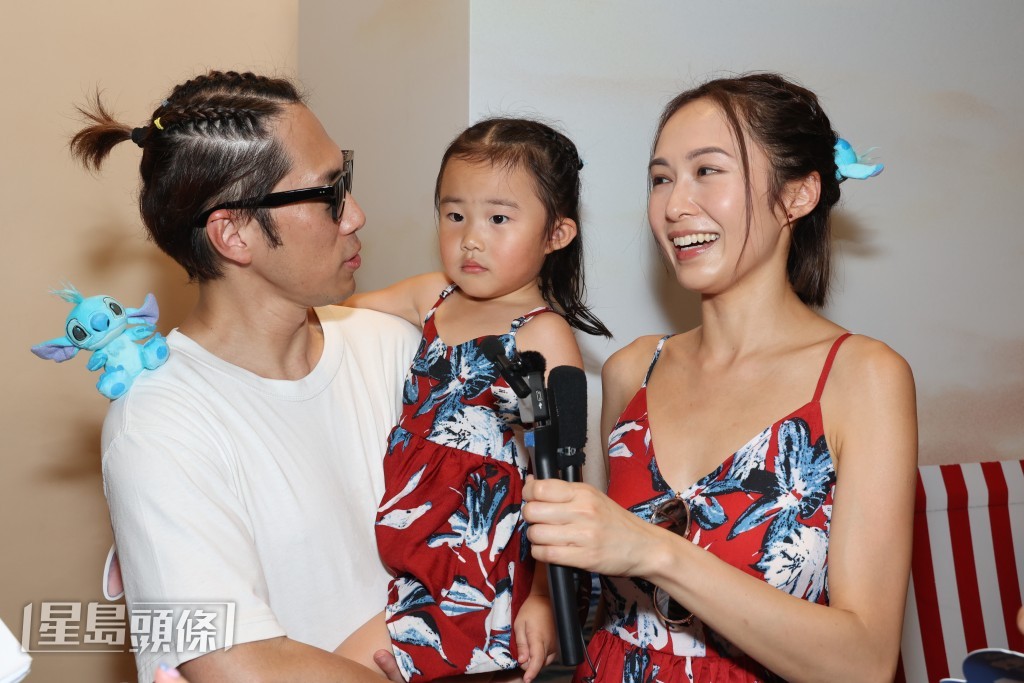 湯怡、麥秋成以及囡囡一同受訪。