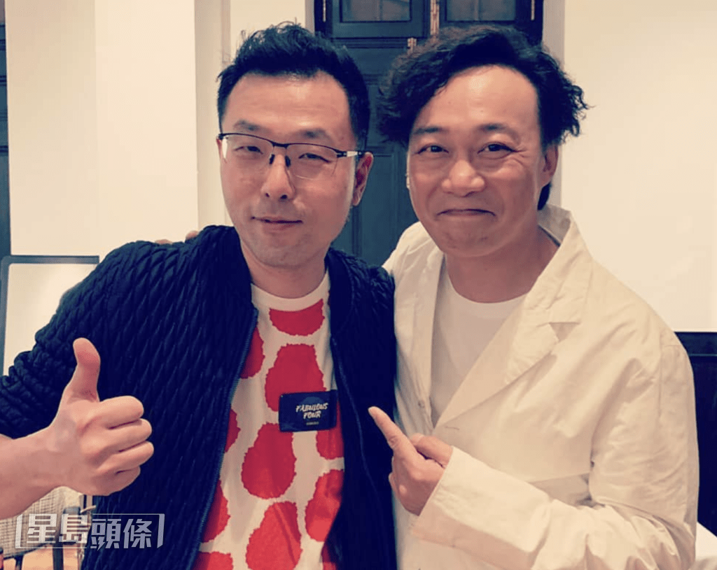 Eason 陳奕迅 Eason 陳奕迅