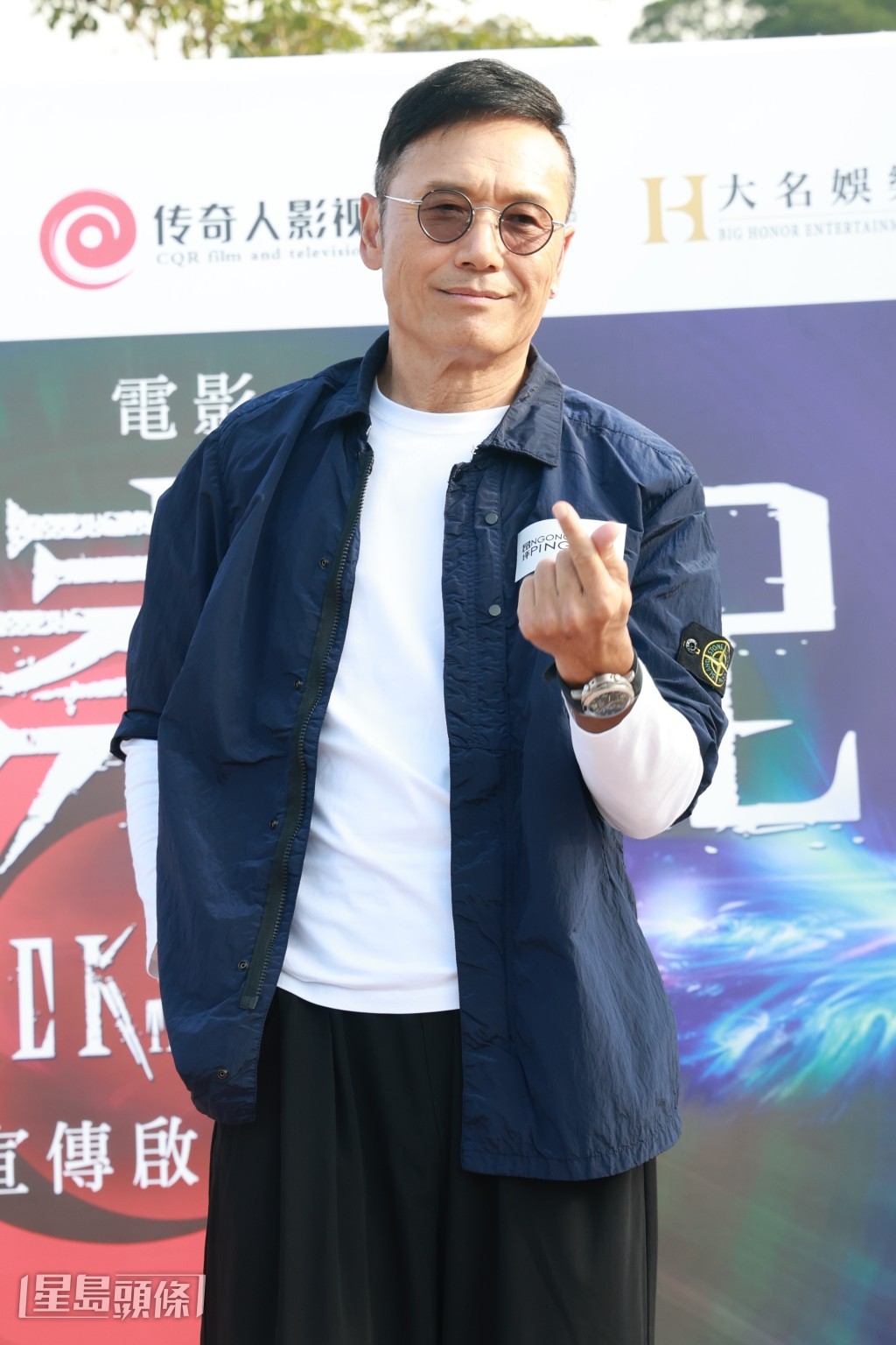 古天乐称票房好会拉苗侨伟唱《天命最高》！