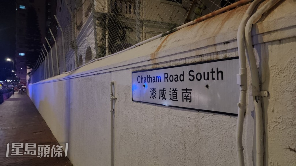 私家車在漆咸道南與柯士旬道交界遇查。黎志偉攝 私家車在漆咸道南與柯士旬道交界遇查。黎志偉攝