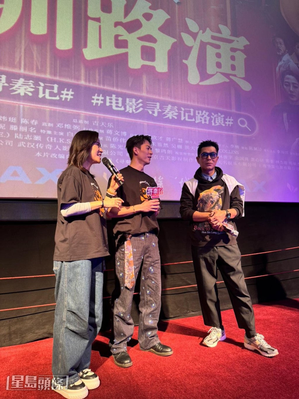 精神回復不少之餘更不忘發揮幽默本色，他向觀眾笑言：「尋日古代有啲事要處理，所以返咗去一轉，而家搞掂晒就返嚟喇。」