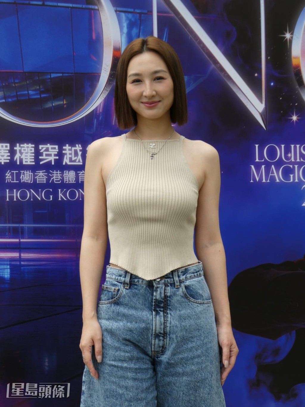 身為Team Samm義工團發起人的高海寧，以愛心贊助人身份出席。